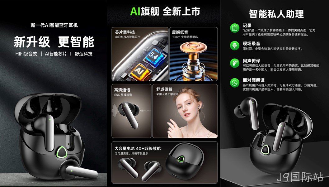 产品图片 产品图片