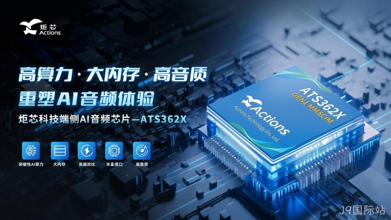 配图1-CN
